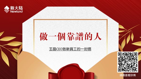 1920x1080 繁體.jpg